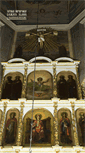 Mobile Screenshot of hram-ostozhenka.ru