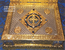 Tablet Screenshot of hram-ostozhenka.ru